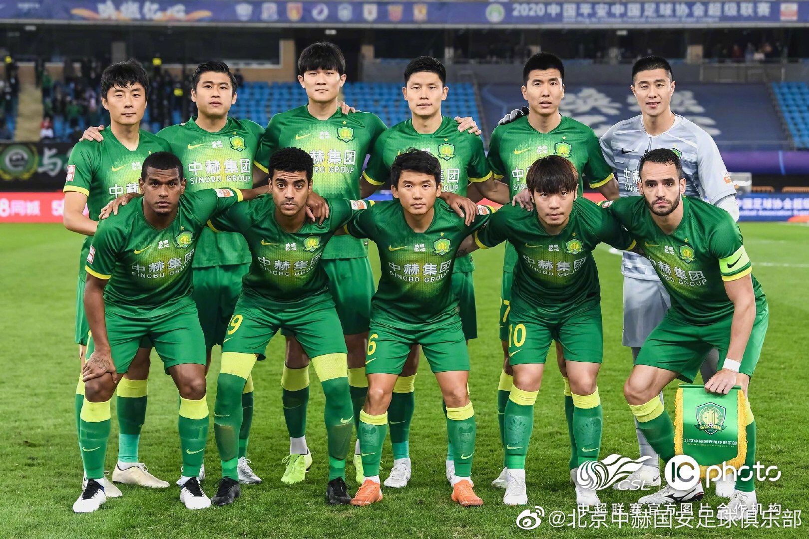 北京国安 Beijing Guoan Japan Beijing Guoanjp Twitter