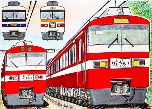 鉄道イラストのtwitterイラスト検索結果 鉄道イラストのtwitterイラスト検索結果