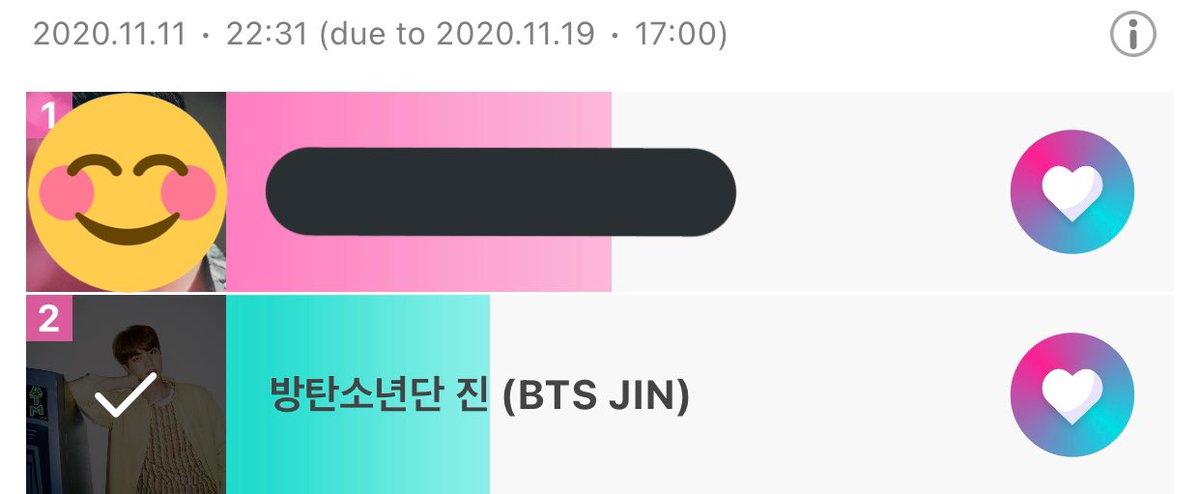jinnieslamp's tweet photo. Vote for Jin on IdolChamp’s poll for idols born in December! 

Status: 2nd place ⚠️
Voting ends: 11/19 5pm KST
Prize: Subway Advertisement

Vote here ➡️ https://t.co/buOT3eqakQ https://t.co/BRwJ0k03tL