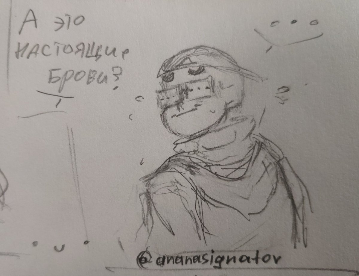 ananasignatov's tweet photo. Скетчиии
.
.
#ananas_ignatov
#ананас_игнатов
#error_sans
#swap_sans
#failure_error
#fresh_sans
#андертейл
#undertale https://t.co/CVqM7uhIGB