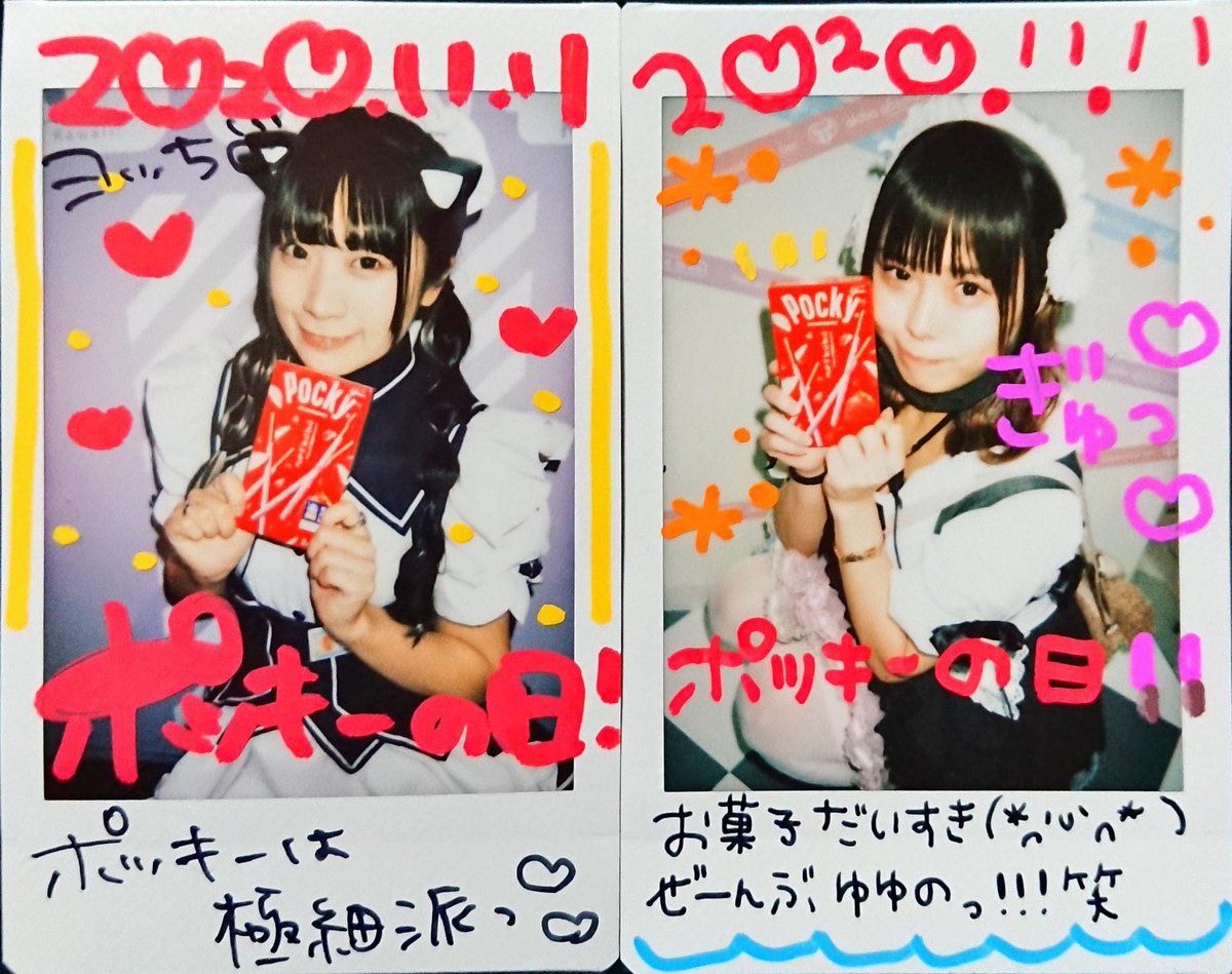 今日のチェキ 午前中、六本木ヒルズのミッキーマウス展見てから