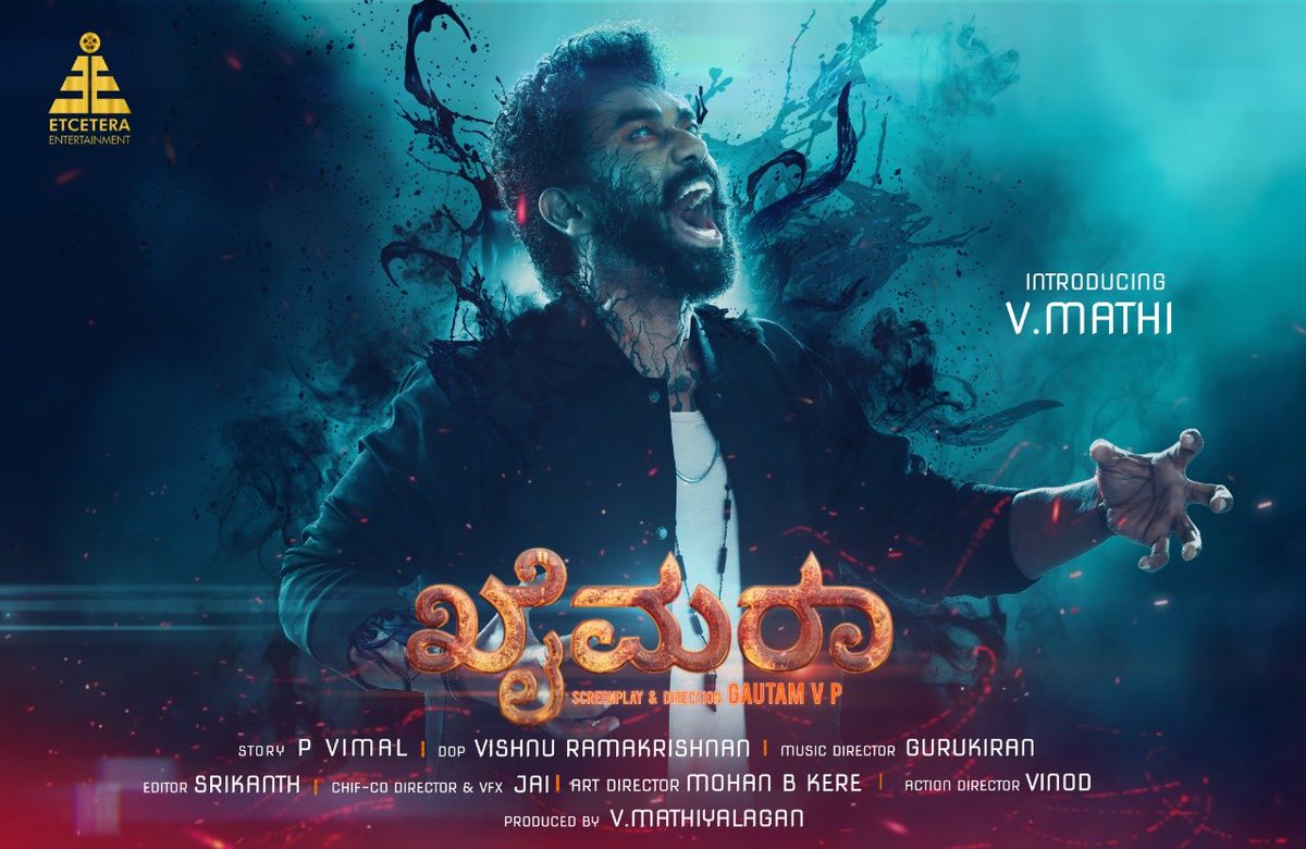 vintvais_ho's tweet photo. #Khaimara horror thriller movie First Look Posters.
Starring @priyankauppi, @priyamani6, @chayasingh16, #GautamVP #Vmathi #PVimal #VishnuRamakrishnan @realgurukiran https://t.co/AKERnJYY6y
