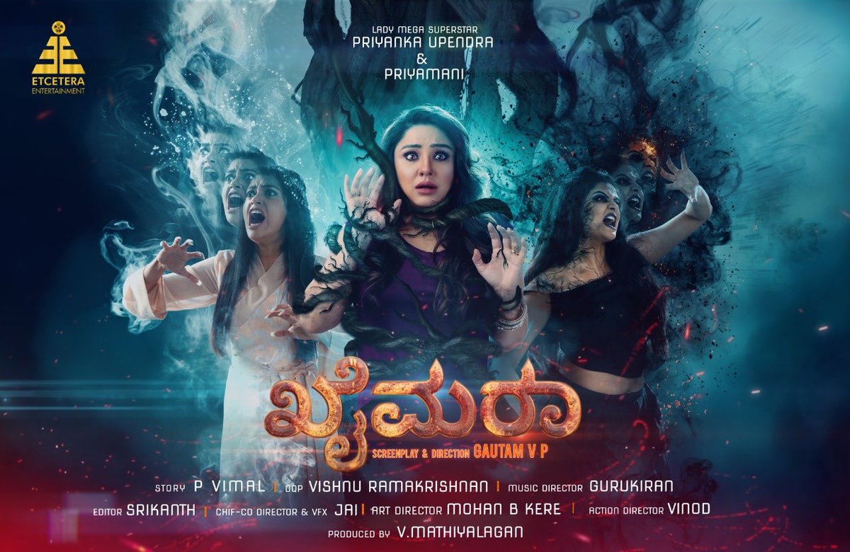 vintvais_ho's tweet photo. #Khaimara horror thriller movie First Look Posters.
Starring @priyankauppi, @priyamani6, @chayasingh16, #GautamVP #Vmathi #PVimal #VishnuRamakrishnan @realgurukiran https://t.co/AKERnJYY6y