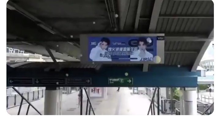 (6)Gulf special train graduation side + Empire Tower LED media + BTS LED media #Giftofgulf  #GulfKanawut  #ลูกบอลของคุณบิ๊กกลัฟ  #หวานใจมิวกลัฟ