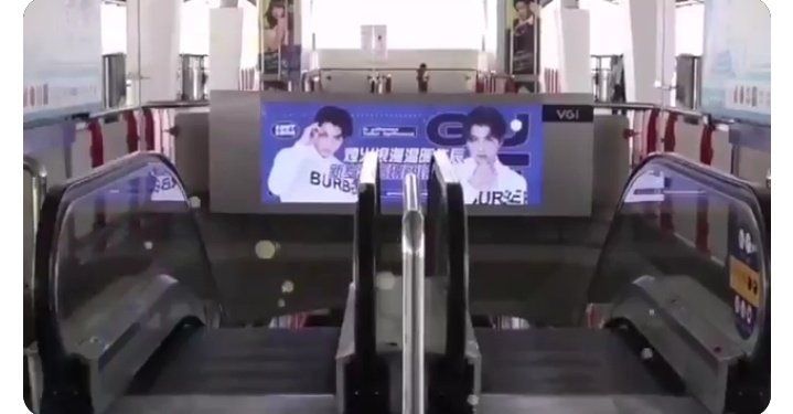 (6)Gulf special train graduation side + Empire Tower LED media + BTS LED media #Giftofgulf  #GulfKanawut  #ลูกบอลของคุณบิ๊กกลัฟ  #หวานใจมิวกลัฟ