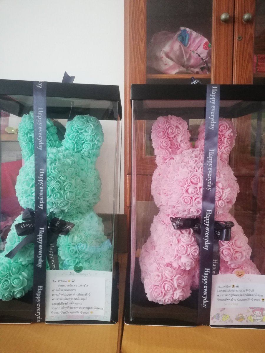 (8)น่ารักที่สุด #Giftofgulf  #GulfKanawut  #ลูกบอลของคุณบิ๊กกลัฟ  #หวานใจมิวกลัฟ