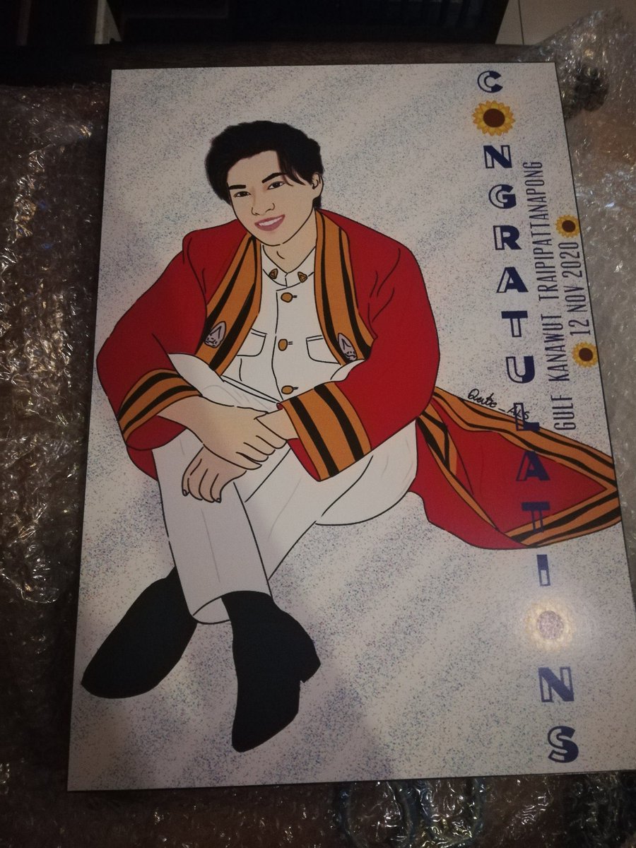 (8)น่ารักที่สุด #Giftofgulf  #GulfKanawut  #ลูกบอลของคุณบิ๊กกลัฟ  #หวานใจมิวกลัฟ