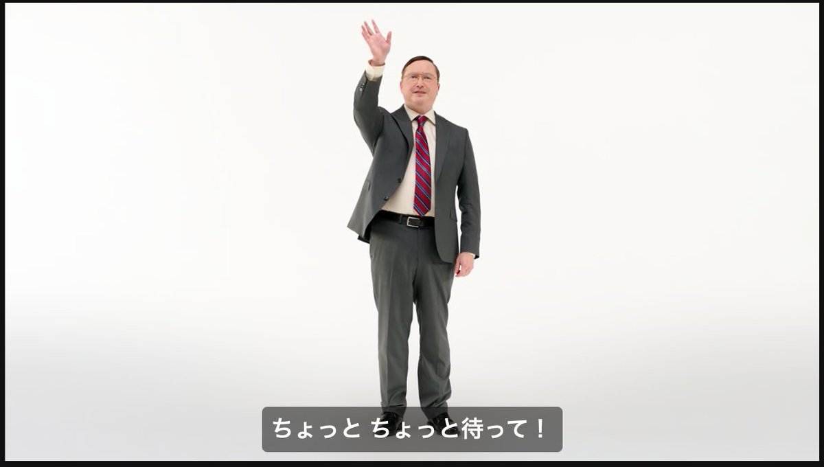 sky_kei's tweet image. WOW!
話に聞いてたけど十何年ぶりにMr.PC登場だよ
このCMの影響もあってMacユーザーになったと言っても過言じゃない。
#GetAMac Series
#ラーメンズ
#復活希望
#Apple
#Mac 
あと、Switchシリーズも好きだった。