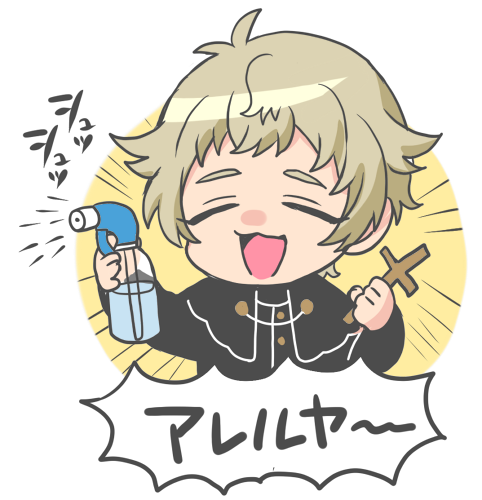 マフィアのtwitterイラスト検索結果