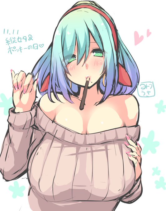 #縦セタの日 #ポッキーの日 どうしても描きたくなってしまってまた落書きしてしまいました……素敵なお姉さんからの素敵なお誘いなイメージです✨ 