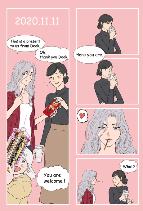ポッキーの日
빼빼로데이
色塗り切れなかった…

#彼女の沈清 #HerTaleofShimcheong #그녀의심청 #她的沈清 