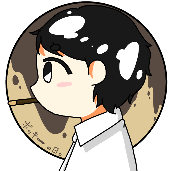 ノンスタイルのtwitterイラスト検索結果 ノンスタイルのtwitterイラスト検索結果