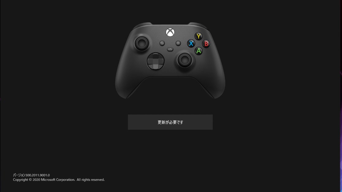 となfai Series S Xと一緒に出た新しいxbox ワイヤレスコントローラーが Bluetooth 接続だとsteamに認識されない問題解決しました Usb接続だと問題なし Windowsupdateを当ててh2にして 箱コンもxboxアクセサリーアプリから更新したらsteamに認識され