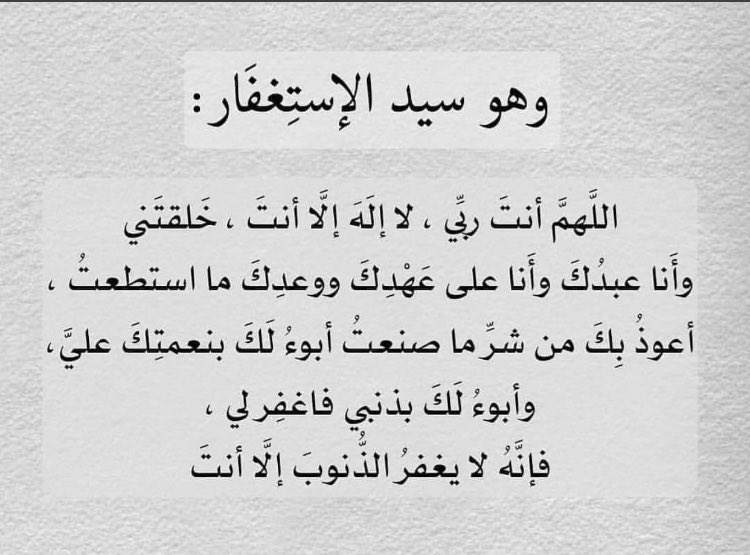 عـبـدالـكريم الـوجـره tweet media