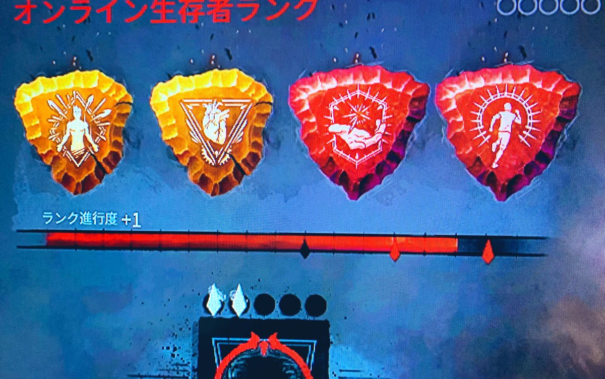 くぅーーっっ最後の試合ハラハラドキドキで楽しかった…!!
ランリセまでは赤帯キープ!☺️ 