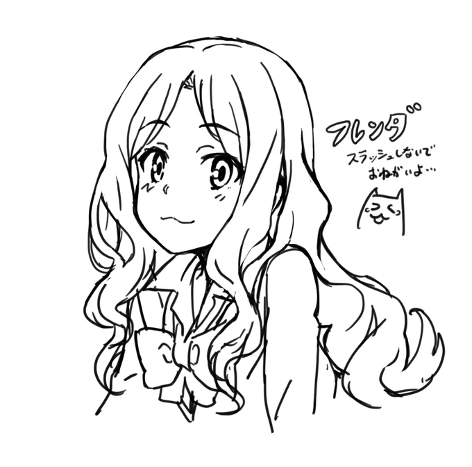 数年ぶりにフレンダrkgkした…似ない… 