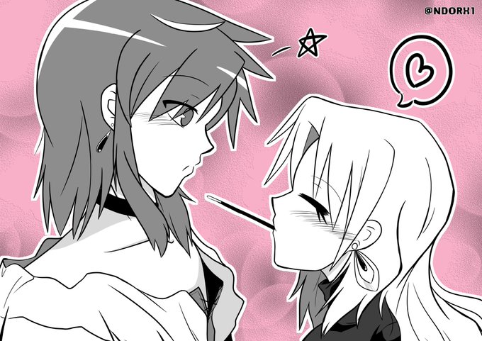 アロマージのtwitterイラスト検索結果