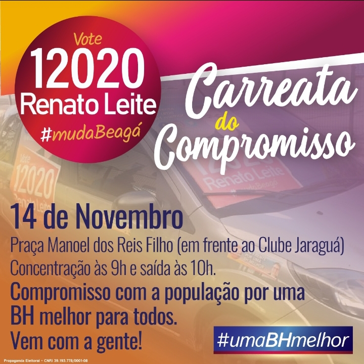 MudaBeaga's tweet photo. Estamos na reta final. Nesta hora, toda ação vale a pena.
Sábado, véspera da eleição, iremos fazer nossa Carreata do Compromisso.
Sua participação é importante.
Te espero lá.
Abração.
#umabhmelhor #vote12020renatoleite #mudabh #mudabeaga https://t.co/ky4GWJkcH7