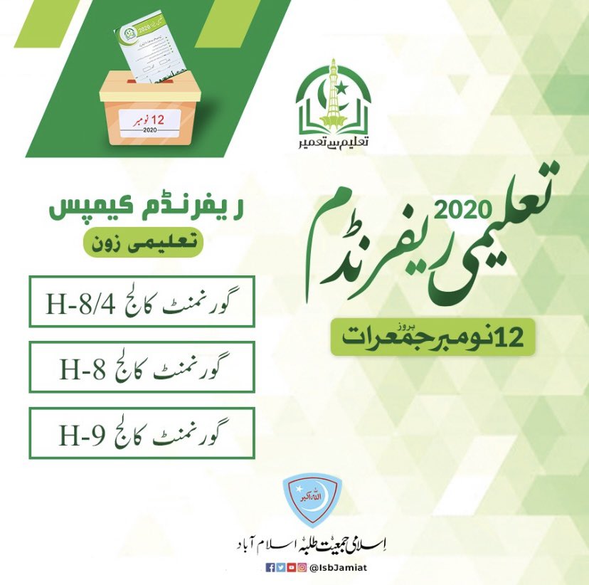 Haris_RKn's tweet image. Educational Referendum Campuses in Islamabad!
 #Vote_ForEducation