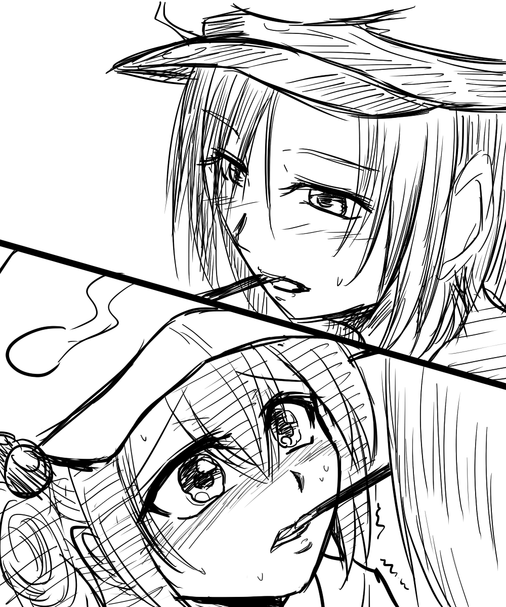 ポッキーの日が過ぎてしまったので未遂に終わったにとムラ

ヘタレ河童め
今年もダメだったか 