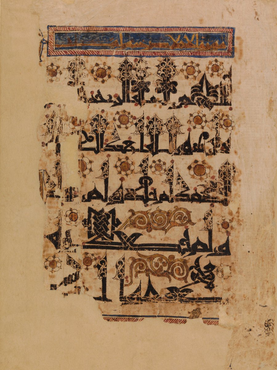 CellardEleonore's tweet photo. One of the most exuberant achievement of the so-called Eastern Kufic (or New Style) in a 11th CE Qur’ān manuscript. Six leaves of this medium-sized manuscript on paper (sligthly smaller than a standard A4) are today in the Metropolitan Museum collection (45.140). https://t.co/Tk4pdBavee