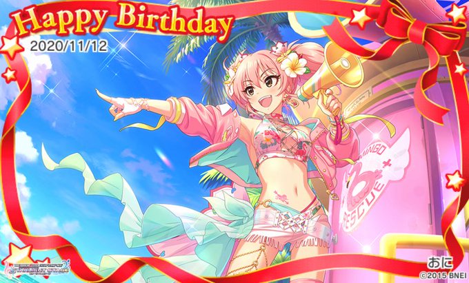 ナンバーワン 高画質 のtwitterイラスト検索結果 古い順