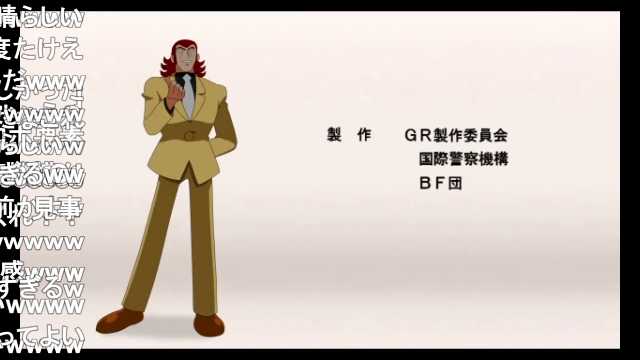ジャイアントロボのtwitterイラスト検索結果 ジャイアントロボのtwitterイラスト検索結果