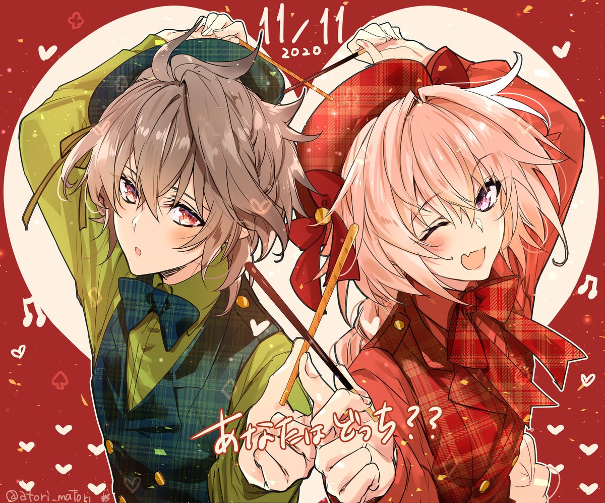 astolfo (fate) multiple boys 2boys male focus pink hair brown hair braid hat  illustration images