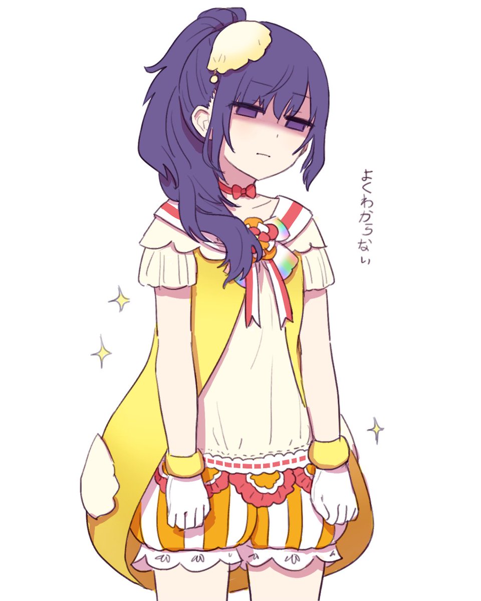 「#プロセカ 」|Jia Maのイラスト