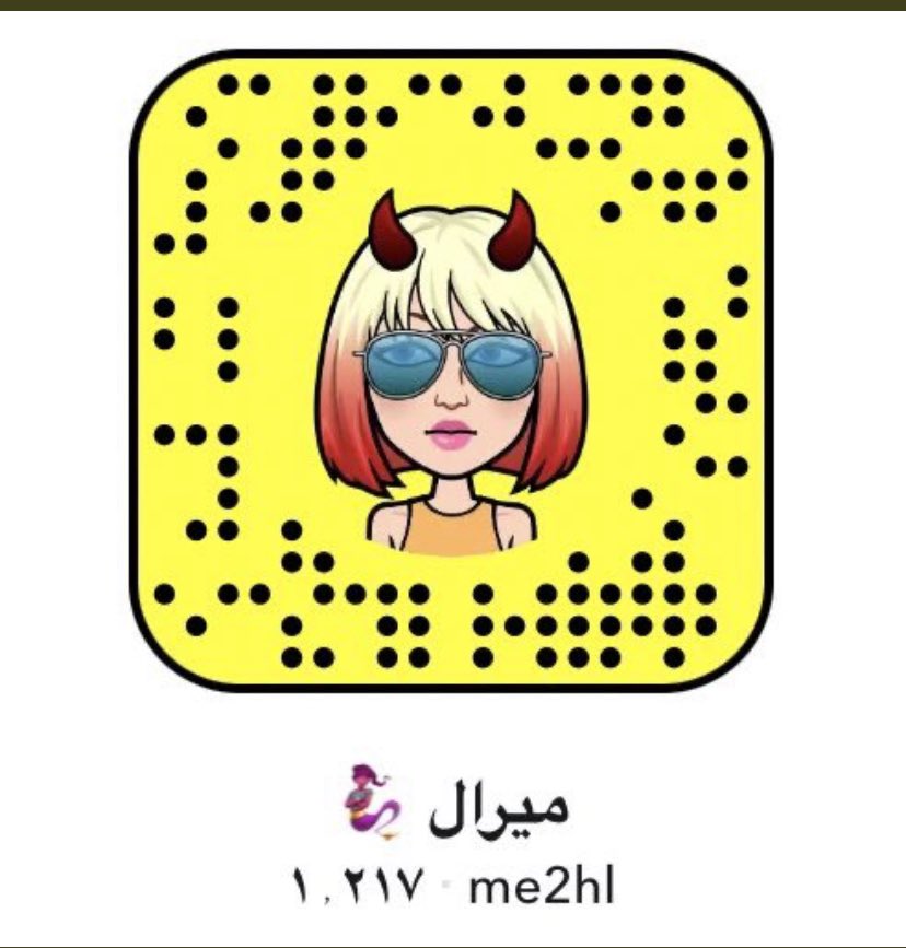 xzertv's tweet photo. ضيفوني سناب me2hl اقبل الكل 🥺❤️❤️

#يوم_العزاب_العالمي
#قناه_الشرق_للاخبار
#ذكري_تاسيس_تلفاز11
#تخيل_حياتك_بلا_جوال https://t.co/awjw5d8xfC