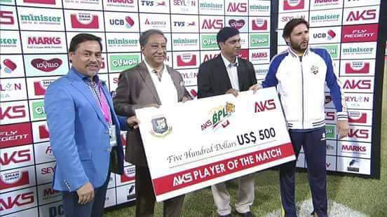 RealAsadMuGhaL's tweet photo. #OnThisDay @SAfridiOfficial is man of the match @bpl05_2017
#Bpl2017
@TEAM_AFRIDI https://t.co/zvJGHqhbpW