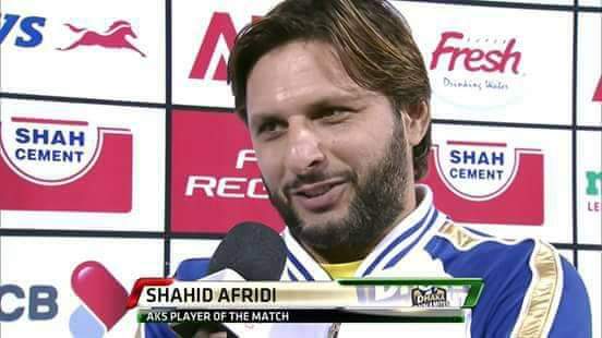 RealAsadMuGhaL's tweet photo. #OnThisDay @SAfridiOfficial is man of the match @bpl05_2017
#Bpl2017
@TEAM_AFRIDI https://t.co/zvJGHqhbpW