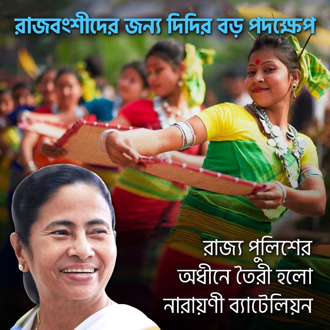 mla_shaoni's tweet photo. কথা কম কাজ বেশি একেই বলে। আর আমরা বলি “ চিন্তা নেই, দিদি আছেন”!! 
#BanglarGorboMamata https://t.co/wBbDZjbkq8
