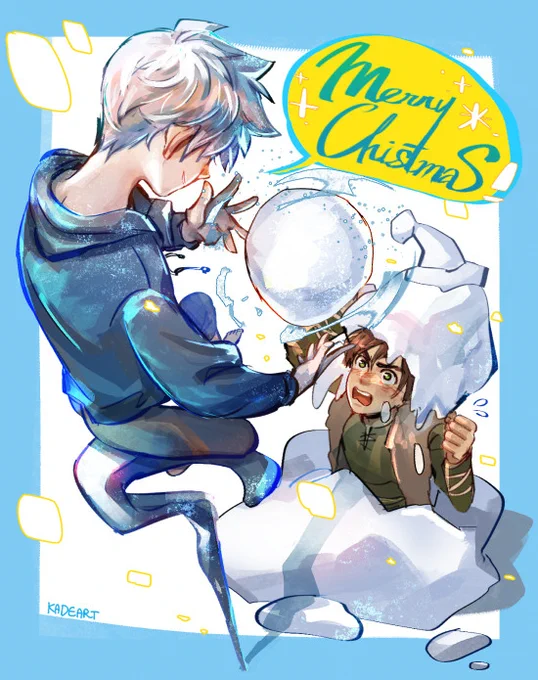 HiJack ?❄️ 