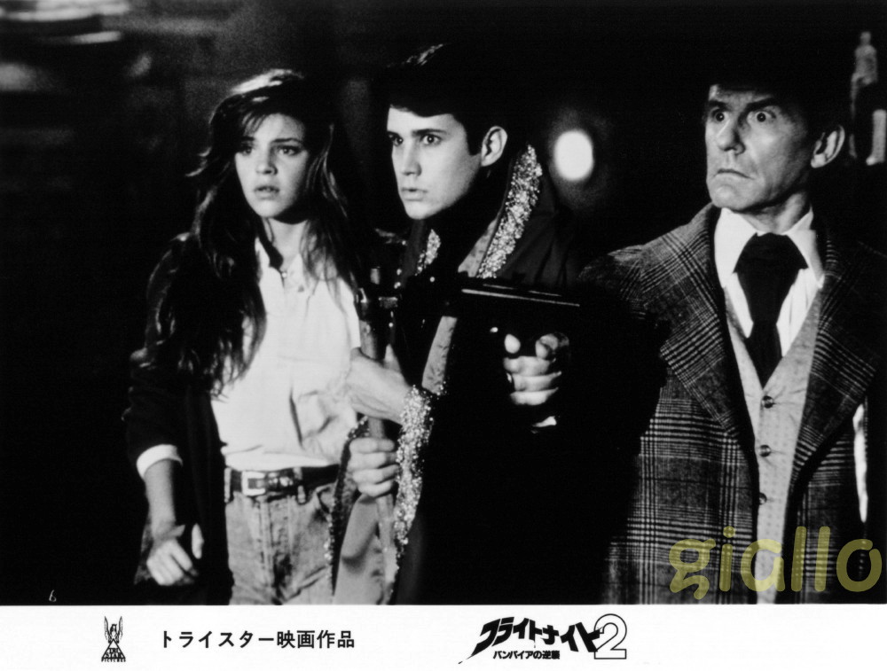cinemagiallo's tweet photo. ｢フライトナイト2 バンパイアの逆襲 (Ammazzavampiri 2)｣ di Tommy Lee Wallace　
Vintage Japanese Lobby Card of Tommy Lee Wallace's Fright Night Part 2
32年前の11月12日はトミー・リー・ウォーレス監督の『フライトナイト2 バンパイアの逆襲』の日本公開日
#Ammazzavampiri2 #TommyLeeWallace https://t.co/WcztdU3McL