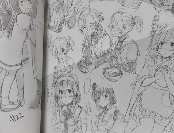 鉛筆画をスキャンした原稿でもめちゃくちゃきれいに印刷してもらえるよ 