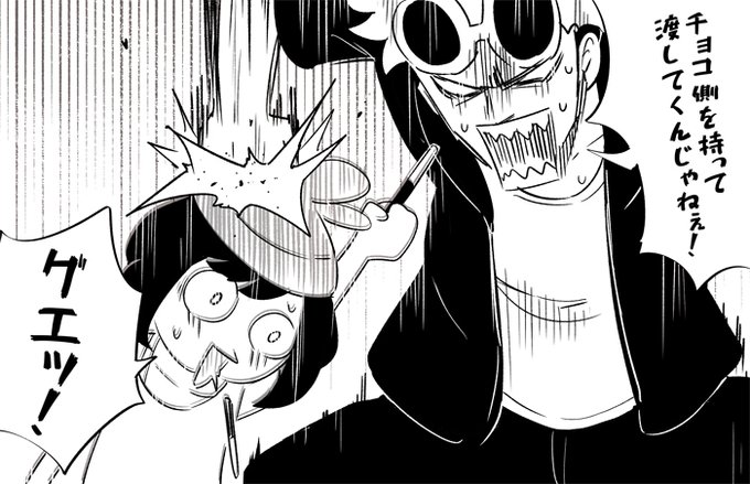 Tunaさん がハッシュタグ ポケモン をつけたツイート一覧 1 Whotwi グラフィカルtwitter分析 Tunaさん がハッシュタグ ポケモン をつけたツイート一覧 1 Whotwi グラフィカルtwitter分析