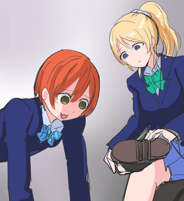 にゃあにゃあないてみろよ 