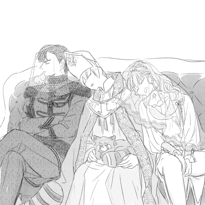 섭 재
남 밌
파 어
업 요