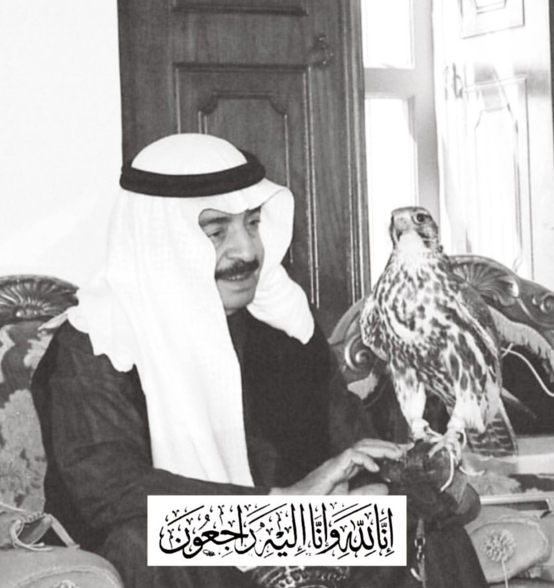 ya5oof's tweet photo. انا لله وانا إليه راجعون 💔 https://t.co/0LK7aHeDHU