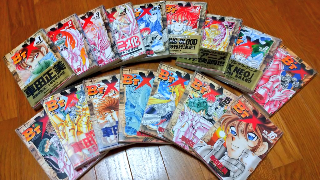 تويتر 鈴木臨之介 革命のソルホライズン ぷちほら 配信中 على تويتر 藍の時代ー一期一会ー 実録 神輪会 読了 藍の時代 は自伝的作品 ノンフィクションではないが東田の友情 漫画屋としての苦悩など描かれていてこの機会に読み返せてよかった 神輪会 تويتر 鈴木臨之介 革命のソルホライズン ぷちほら 配信中 على تويتر 藍の時代ー一期一会ー 実録 神輪会 読了 藍の時代 は自伝的作品 ノンフィクションではないが東田の友情 漫画屋としての苦悩など描かれていてこの機会に読み返せてよかった 神輪会