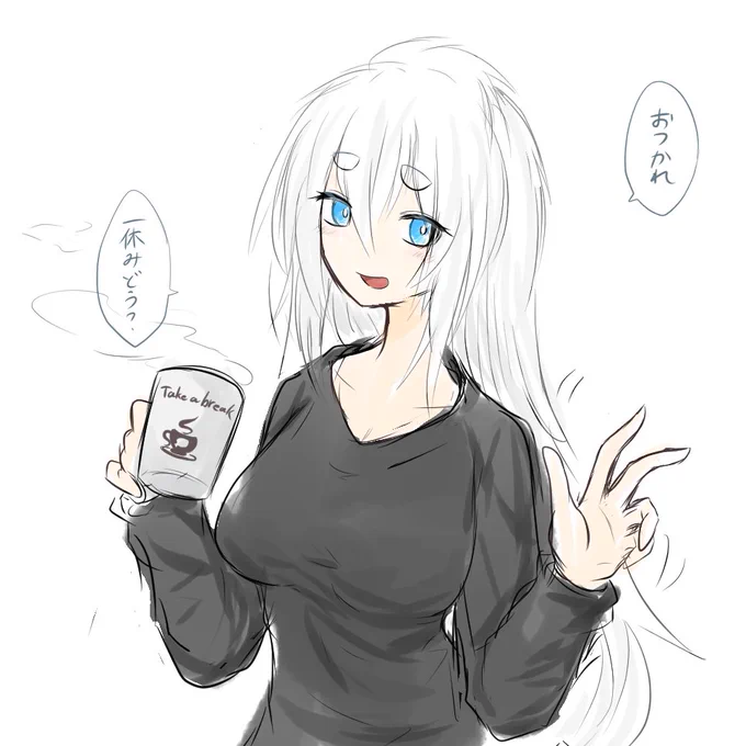 #エゴエティア
☕️ 