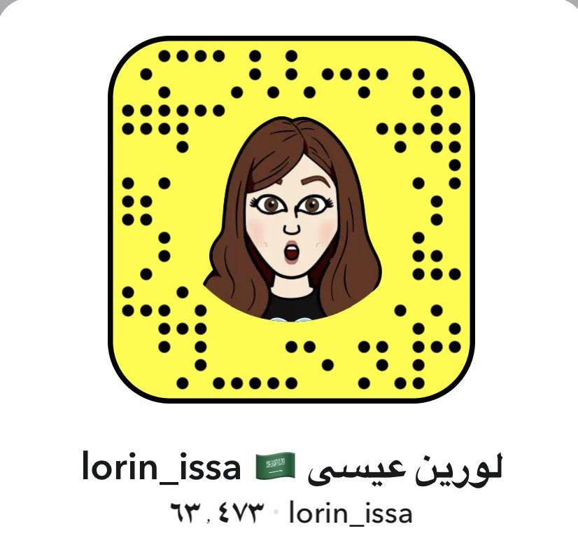 Lorin_Issa's tweet photo. #لورين_عيسى_كرديه #لورين_عيسى #lorin_issa #سنابي 
ورحلة جديدة الليلة في ربوع هذا الوطن العظيم مملكة الامن و الامان
🇸🇦🇸🇦🇸🇦🇸🇦🇸🇦🇸🇦🇸🇦 https://t.co/B3S0lr5BuJ