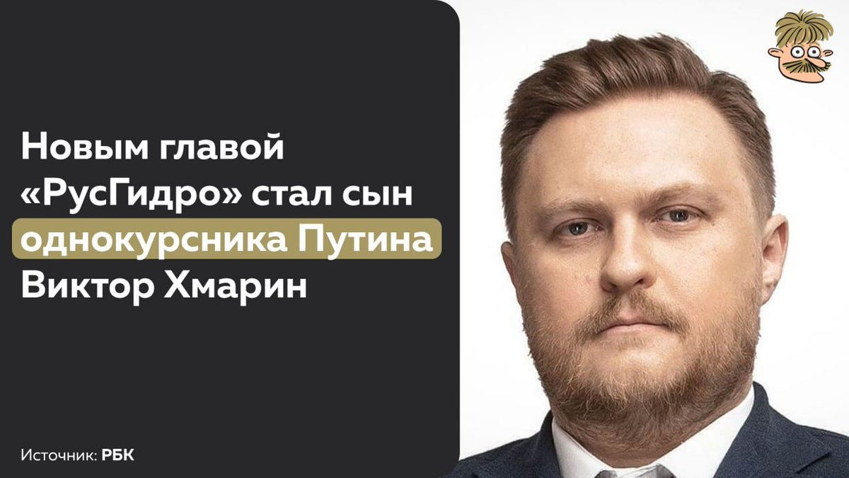 Усы Пескова tweet media