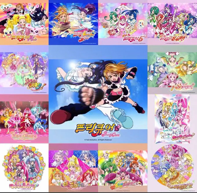 プリキュア15周年のtwitterイラスト検索結果