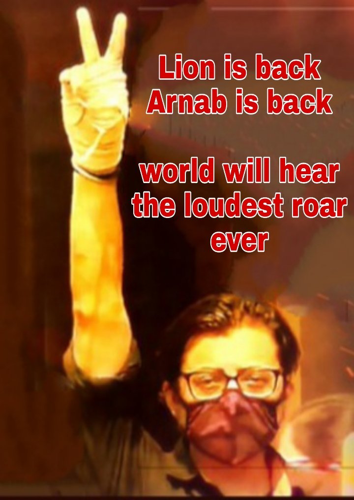 KNK_SSRian's tweet photo. The madness.. ppl hv 4 Arnab isn't less than any HERO! 
Ppl knows who's real HERO &amp; Villian. 😉
#ArnabIsBack becomes so big today as his own @republic reporters are struggling to get access to him 😎

11/11/20 created a HISTORY for Journalism 🙌 https://t.co/v9fvobvgiq