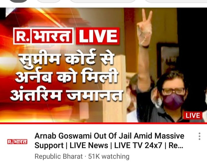Surabhi92508976's tweet photo. See today's viewers of Republic on YouTube for the both english & hindi channel. #RepublicRocks ✌✌
#ArnabIsBack @_PreetiPandey @KiritSomaiya @ishkarnBHANDARI @nilotpalm3 @itsSSR @anujakapurindia @KiritSomaiya @pradip103 @republic @Republic_Bharat @iujjawaltrivedi https://t.co/KMbOWXAsHP