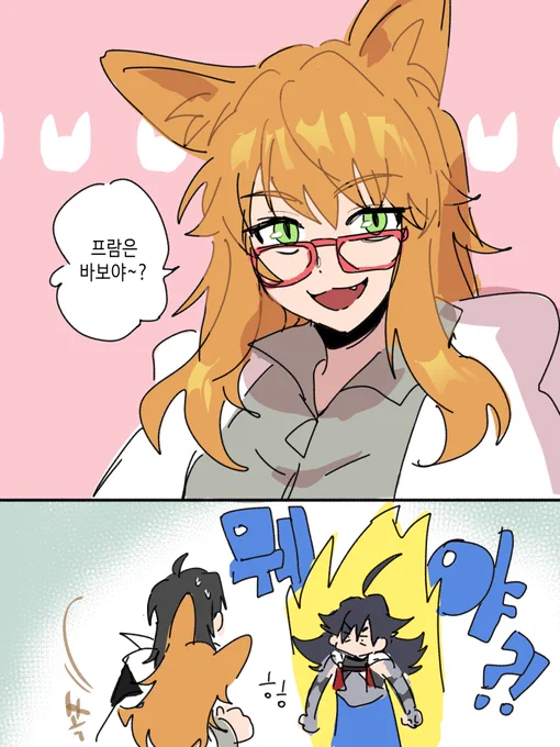 대사 하나로 착즙해버리기 
