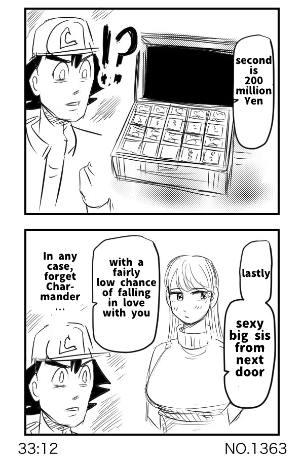 Screw adventure, I choose money #Pokemon 