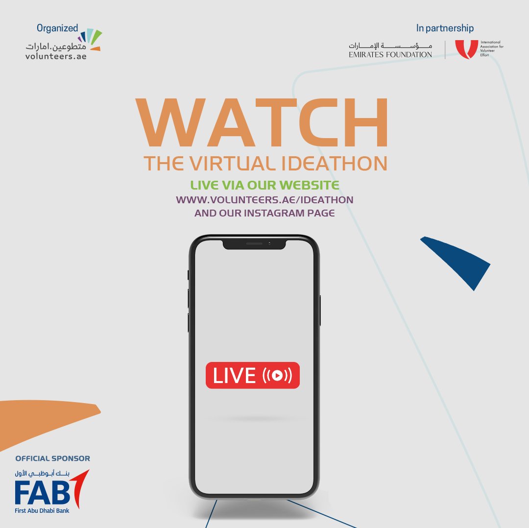 volunteers_ae's tweet photo. Watch the awarding ceremony of the #VirtualIdeathon live on our website through the following link https://t.co/vtMcN1ESCu https://t.co/cWpHFZ9nQM